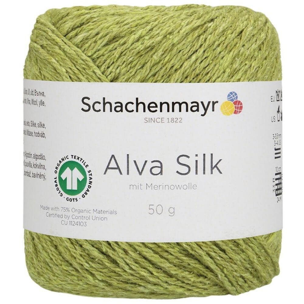 Пряжа Schachenmayr Alva Silk (70)