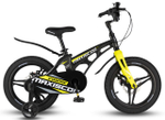Детский велосипед Maxiscoo Cosmic Deluxe 16" (2024)