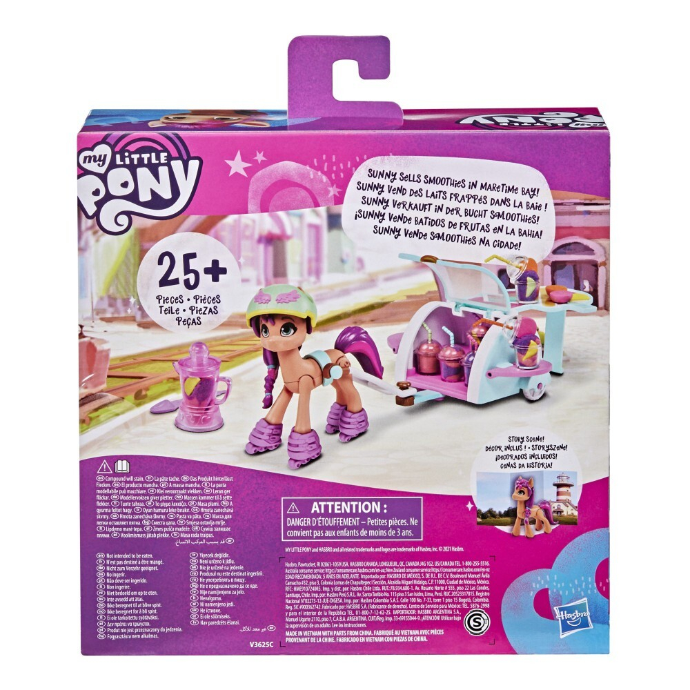 My Little Pony Movie - Набор «Смузи Пони Санни + пластилин» / артикул   F2863 F2934  / GTIN 5010993847396