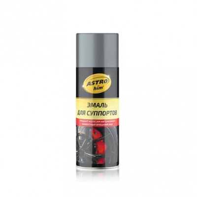 ASTROHIM Эмаль для суппортов серебристая 520мл