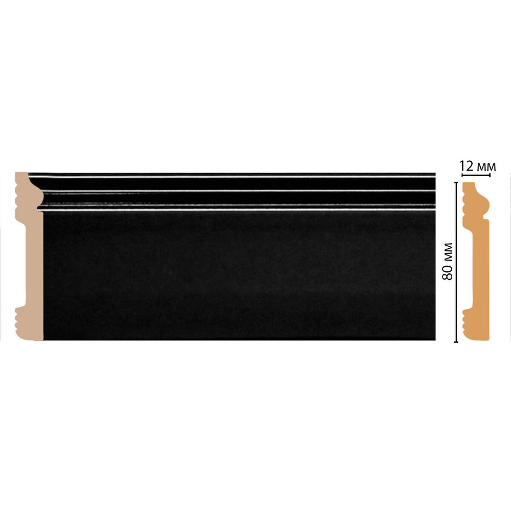 Плинтус Decomaster D005 D005-195 ДМ