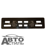 Рамка под номер пластик Черная защелка надпись Серебро - МИТСУБИСИ\MITSUBISHI шт 776132