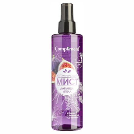 Мист для лица и тела Compliment Успокаивающий Инжир 250 мл