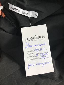 Платье Zarina комфортное, визуально на 42/44 размер