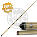 11-10-Р Кий Классик 7 запилов 1 РС, ясень/черн.граб(РК)