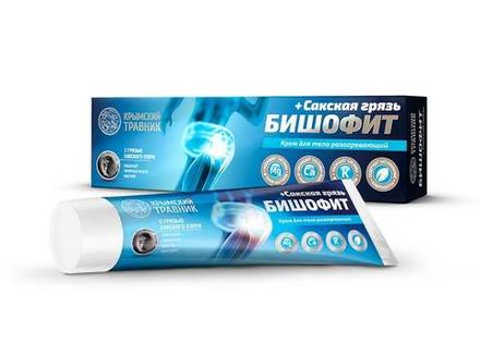 "Бишофит + Сакская грязь" крем для тела разогревающий