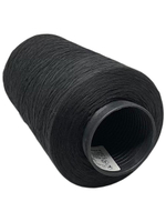 Нитки армированные №100Л/Х -5000м