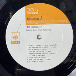 Винтажная виниловая пластинка LP Paul Simon, Simon and Garfunkel, David Grusin The Graduate (Sound Track Recording) (Japan 1969) (No Obi)