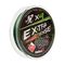 Шнур Helios Extrasense X4 PE Green 150m   0.8/13LB 0.16mm (HS-ES-X4-0.8/13LB)