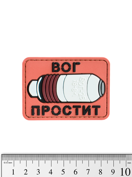 Шеврон ВОГ простит PVC. Бакелит