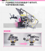 Ивонна / Yvonne