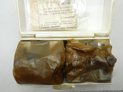 Призмы (Комплектные) П1-2-1 (60х60х50) с хранения СССР