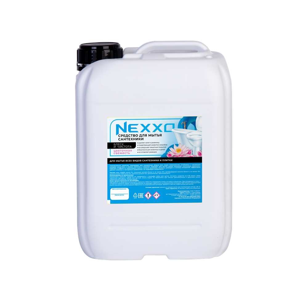 Универсальное средство для мытья сантехники NEXXO, 5кг