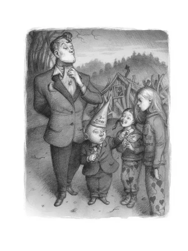 Сестры Гримм. Жили-были детективы