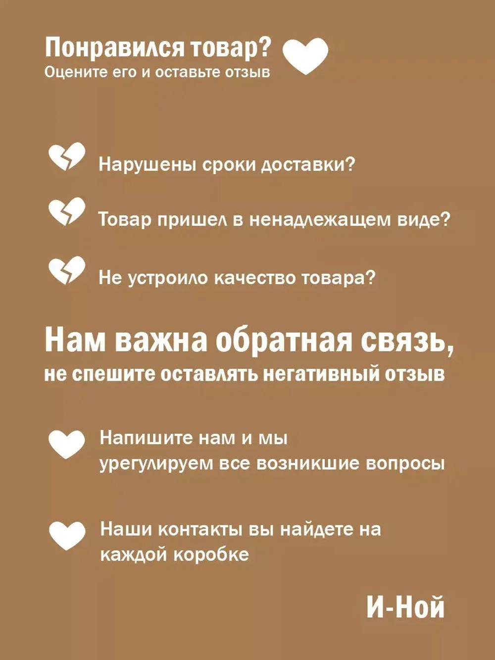 Силиконовый противоударный чехол бампер на iPhone 13 pro