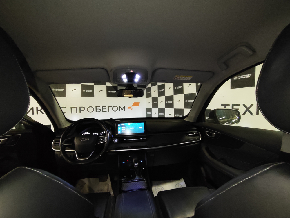 Chery Tiggo 4 Pro 1.5 CVT Action