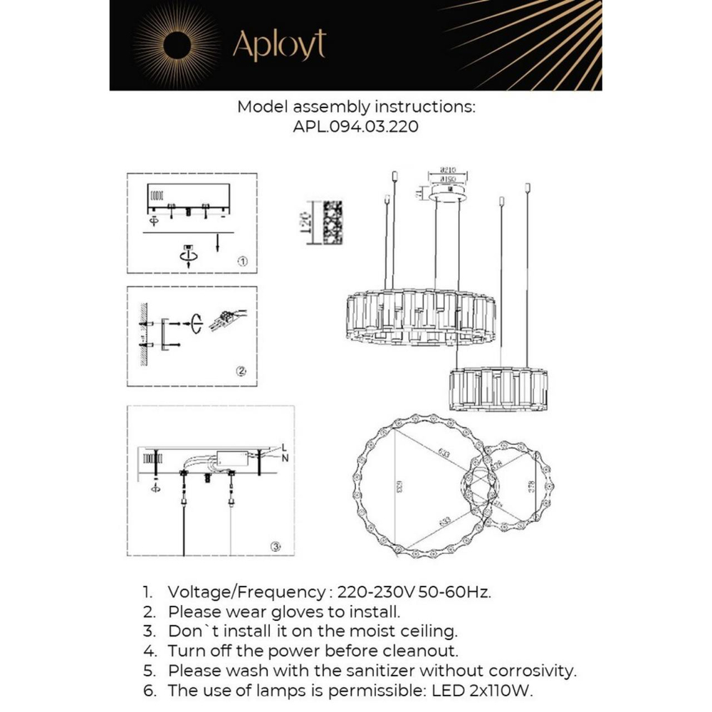 Подвесная светодиодная люстра Aployt Pietro APL.094.03.220