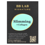 BB Lab, Signature, средство для снижения веса с коллагеном, 900 мг, 84 таблетки
