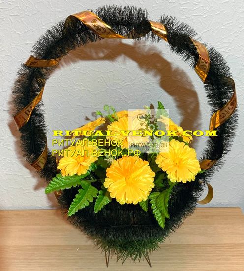 Корзина КЗ145