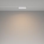 Трековый светильник Technical TR036-4-12WTW-DD2-W