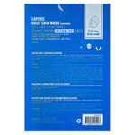 Lapcos, Набор очищающих тканевых масок с морскими водорослями, 5 шт., По 25 мл (0,84 жидк. унц.)