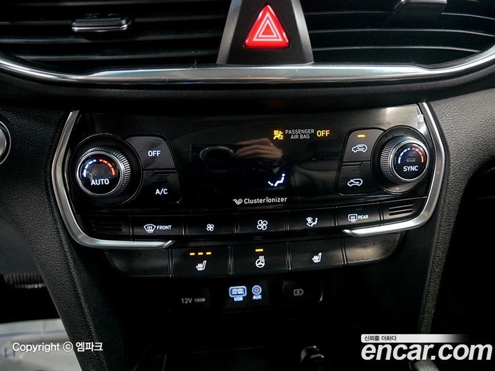Hyundai Santa Fe TM Дизель 2.0 2WD (09.2019)