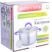 Кастрюля MAYER &amp; BOCH MB-29093 1,5 л