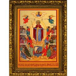 Всех скорбящих радость. Икона Божьей Матери с кораблем.