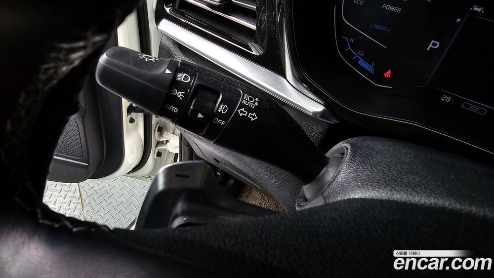 Kia The New Niro 1.6 HEV (09.2020)