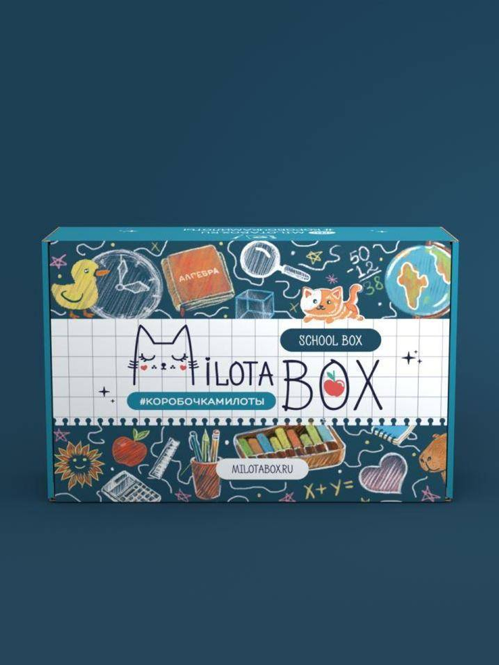 MilotaBox "School Box"