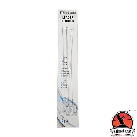 Поводок струна с вертлюгом NAMAZU Leader, d-0,33 мм, L-25 см, test- 12 кг (уп. 5 шт.)