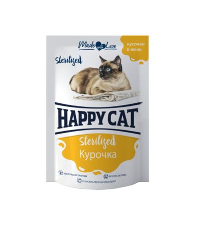 Happy Cat пауч для стерилизованных кошек курочка кусочки в желе  (Россия) 85г