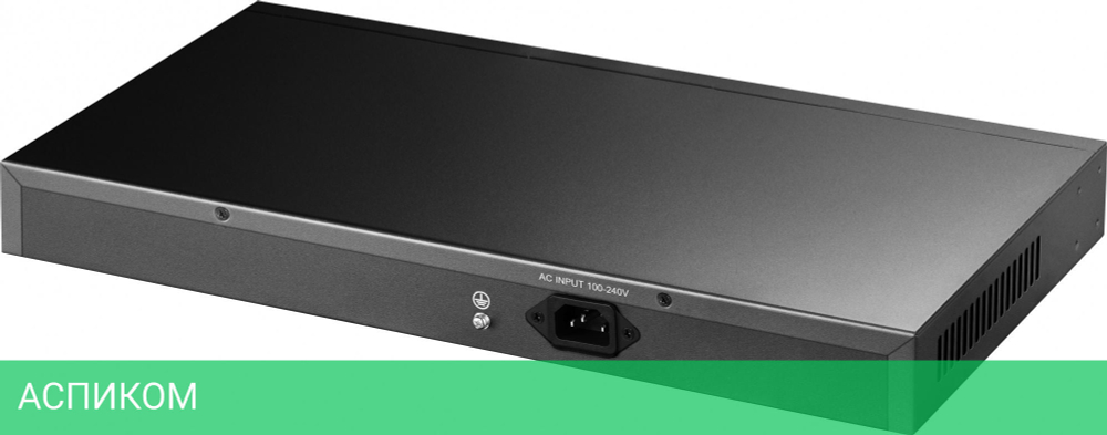 Коммутатор Cudy GS2024S2