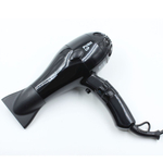 Фен MASTER Professional МР-309 PUSH UP 2100Вт