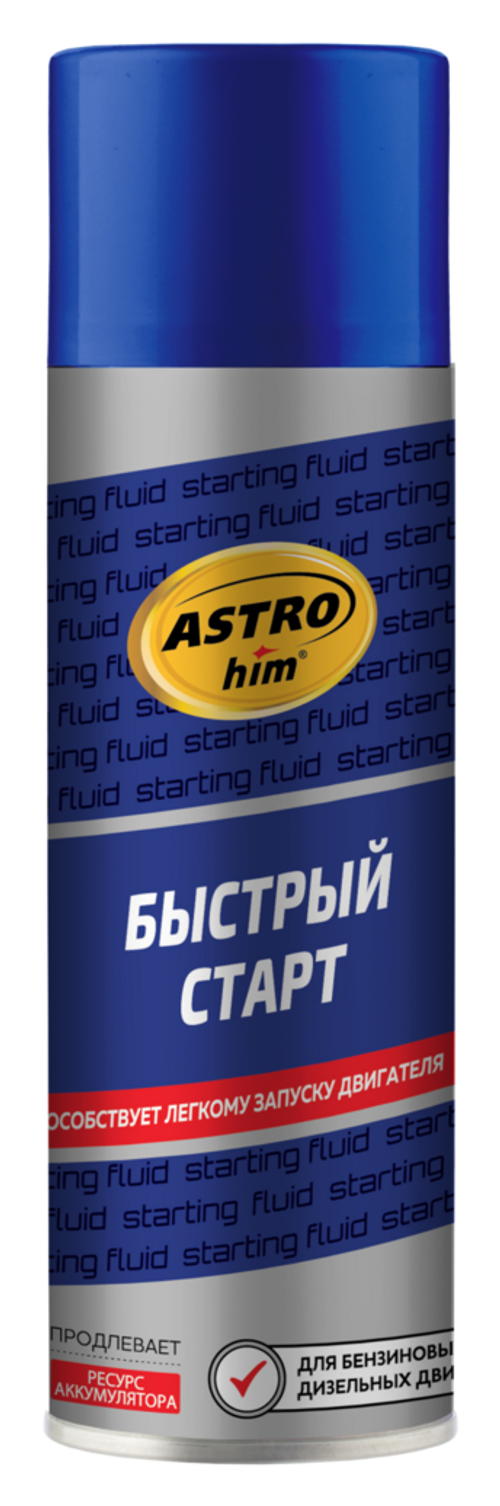 Быстрый старт Астрохим, аэрозоль, 335 мл
