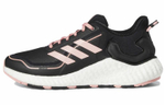 Кроссовки Adidas Climawarm Ltd (Женская размерная сетка)