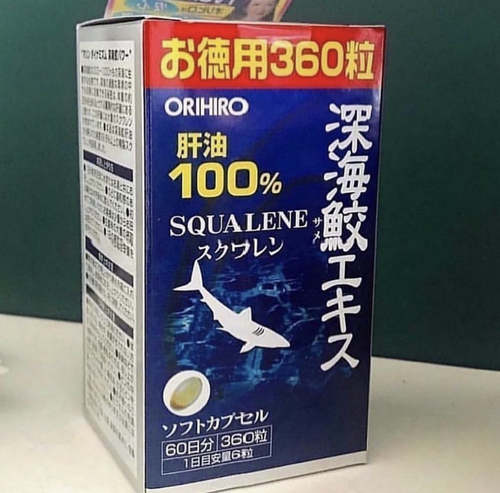 Сквален Orihiro, 360 капсул, 60 дней.