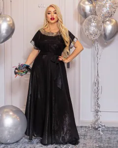 Платье УК-11 Fabrika