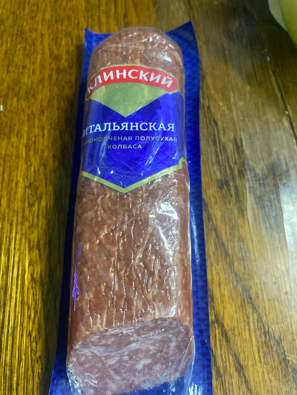 Итальянская сырокопченая полусухая колбаса