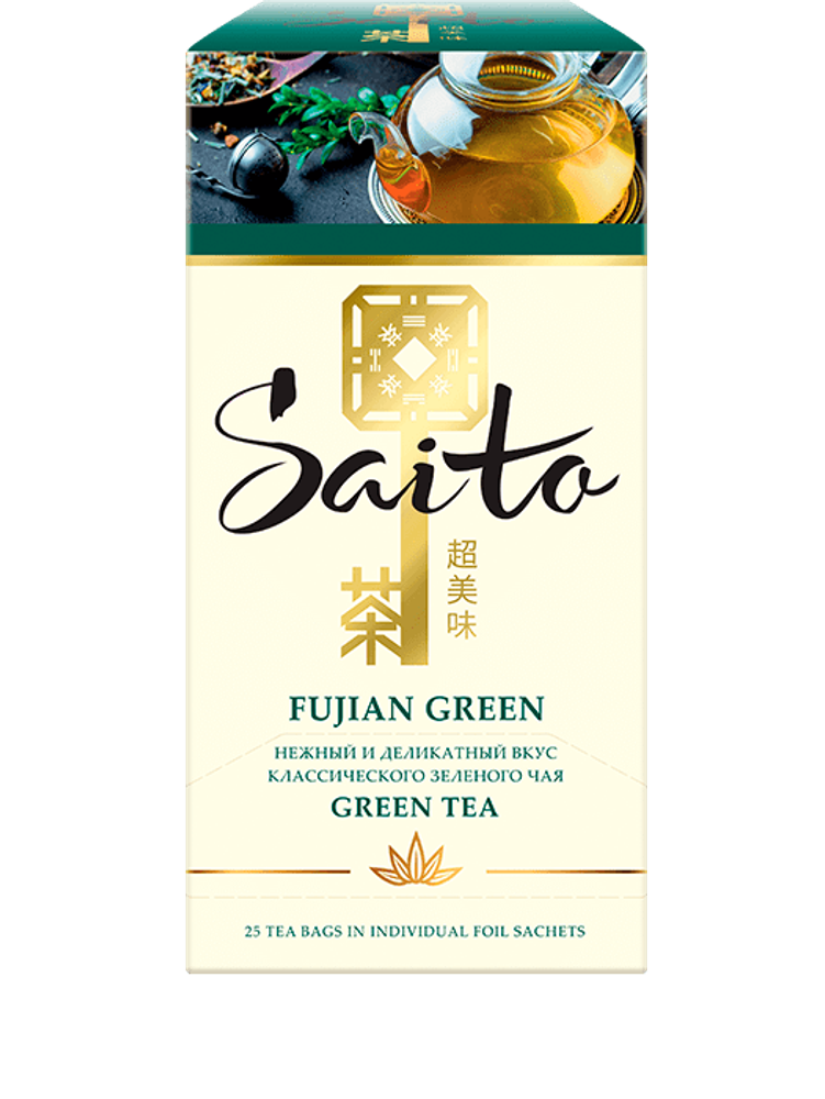 Чай зеленый Saito Fujian green в пакетиках, 25 шт