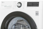 Стиральная машина LG TW4V3RS6W (q)