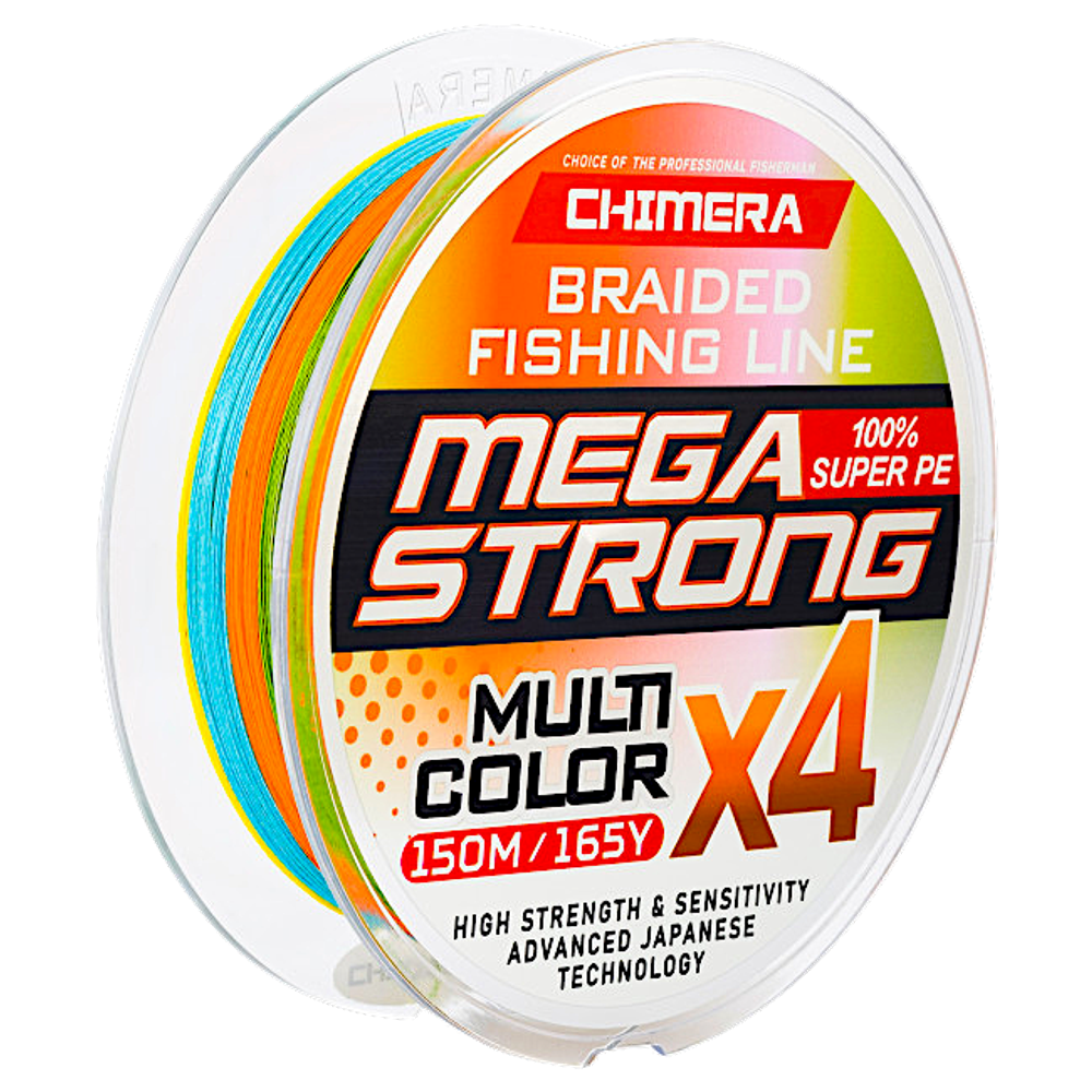 Шнур Chimera Megastrong Multicolor X4 150м 0.14мм  8.18кг