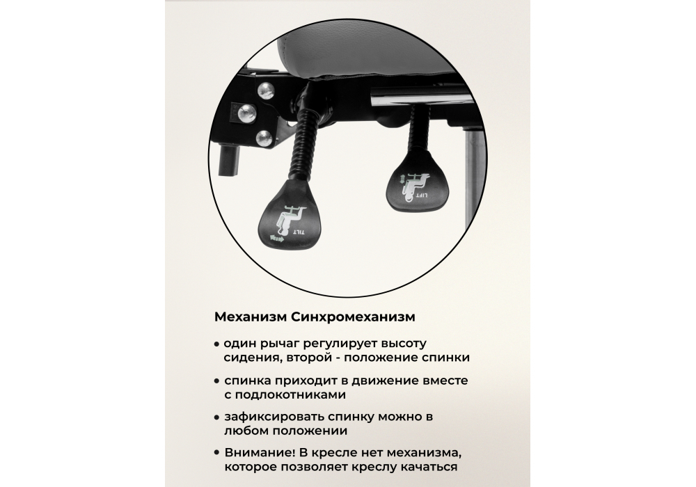 Офисное кресло Woodville Kolson gray