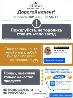 Преобразователь напряжения DC-DC с 36-72В до 12В / Понижающий