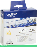Картридж Brother QL-570 (DK11204)