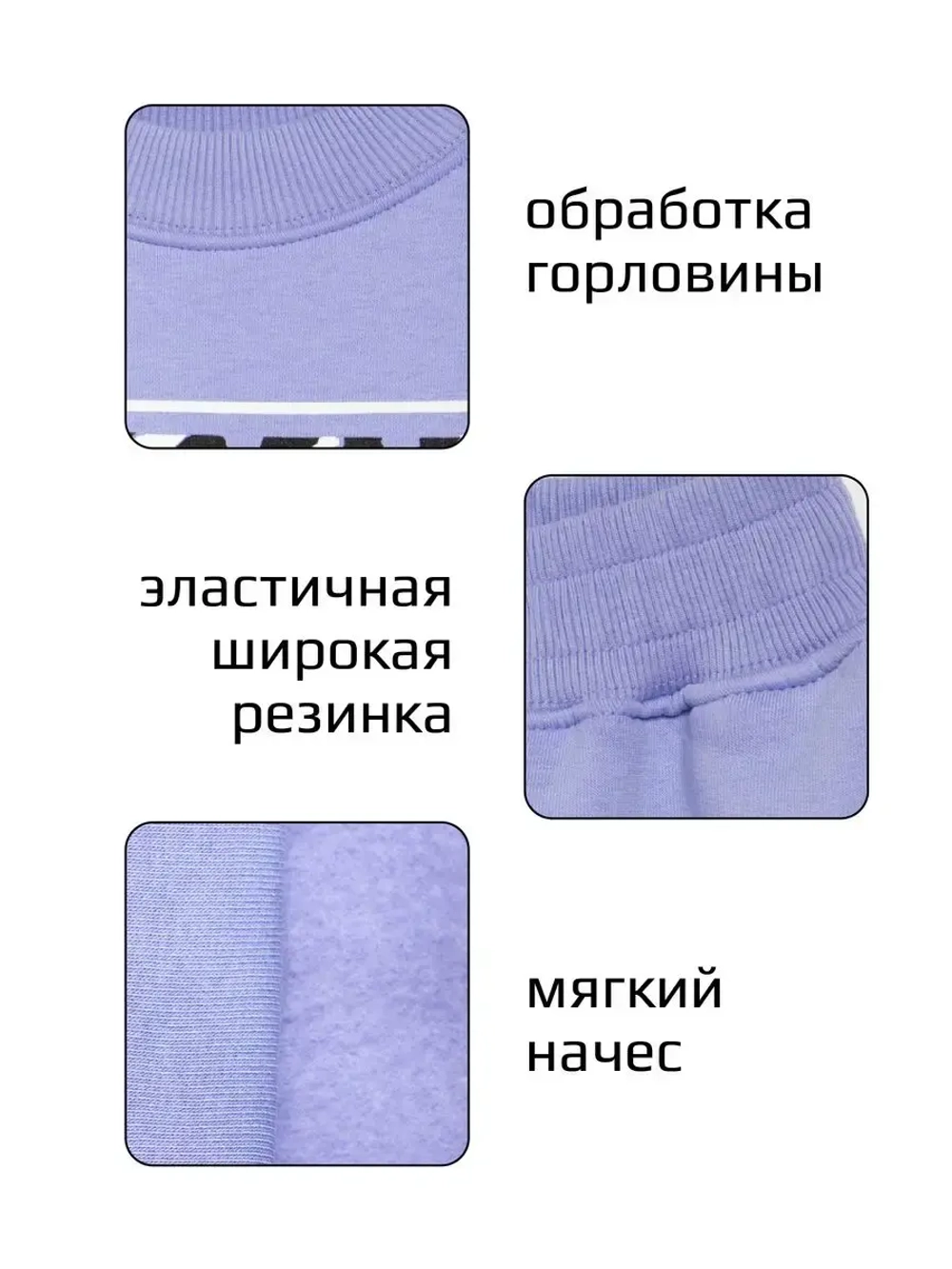 Спортивный костюм для девочек на осень