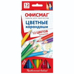 Карандаши 12цв. трехгран. (ОФИСМАГ)