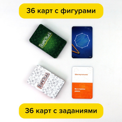 Настольная игра «Геометрика»