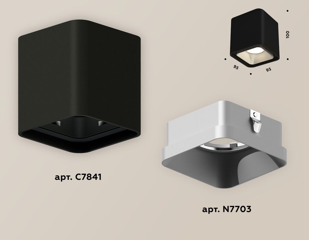 Ambrella Комплект накладного светильника Techno XS7841003