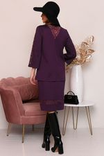 Комплект 6246 Avili